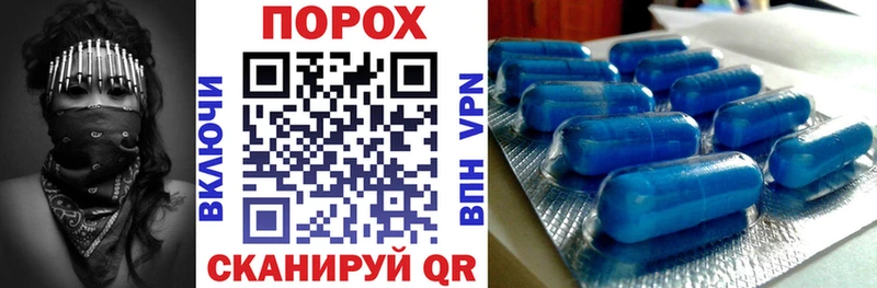 Amphetamine Premium  ОМГ ОМГ tor  Баймак 