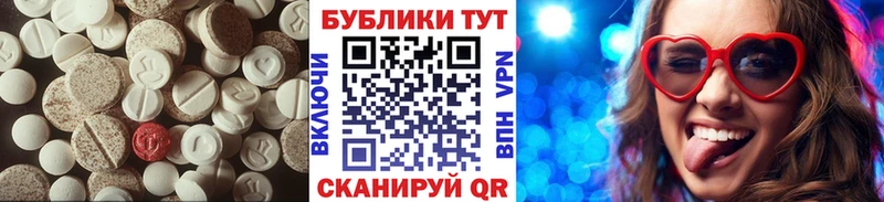 kraken рабочий сайт  Баймак  Экстази Cube 