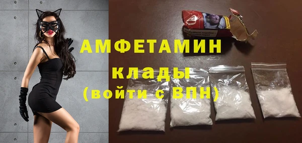 mix Алексеевка