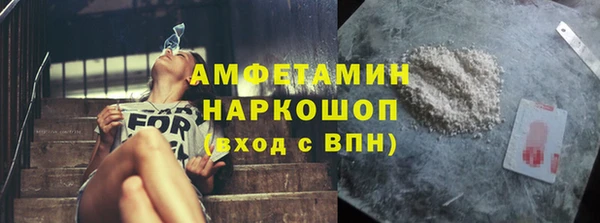кокаин перу Алзамай