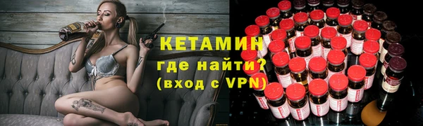 кокс Алексин