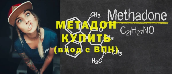 mix Алексеевка