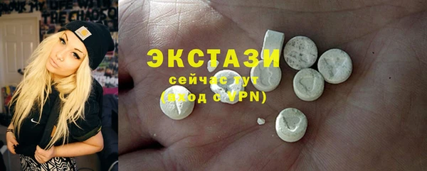 mix Алексеевка