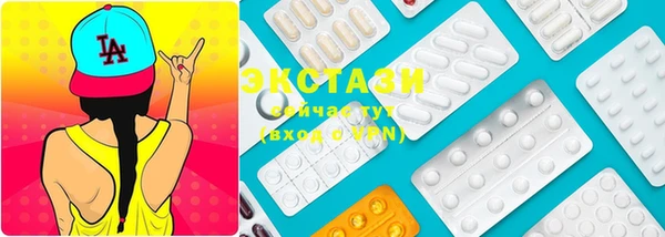 кокаин перу Алзамай