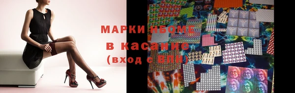 кокс Алексин
