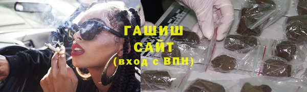 кокаин перу Алзамай