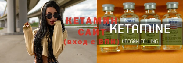 кокаин перу Алзамай