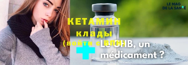 кокс Алексин