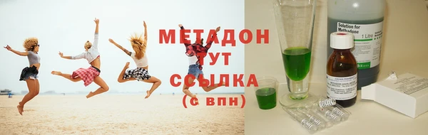 mix Алексеевка