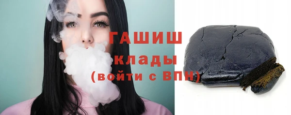 кокаин перу Алзамай