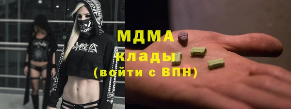 mix Алексеевка