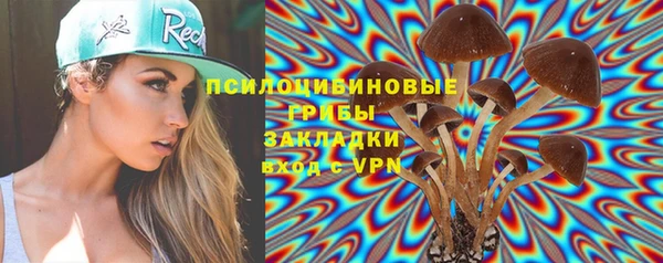 кокаин перу Алзамай