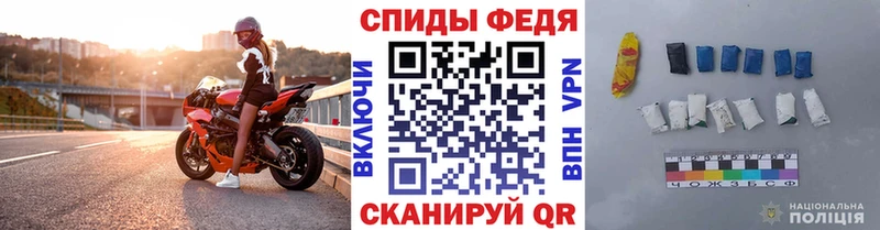 МЕТАМФЕТАМИН винт  Баймак 